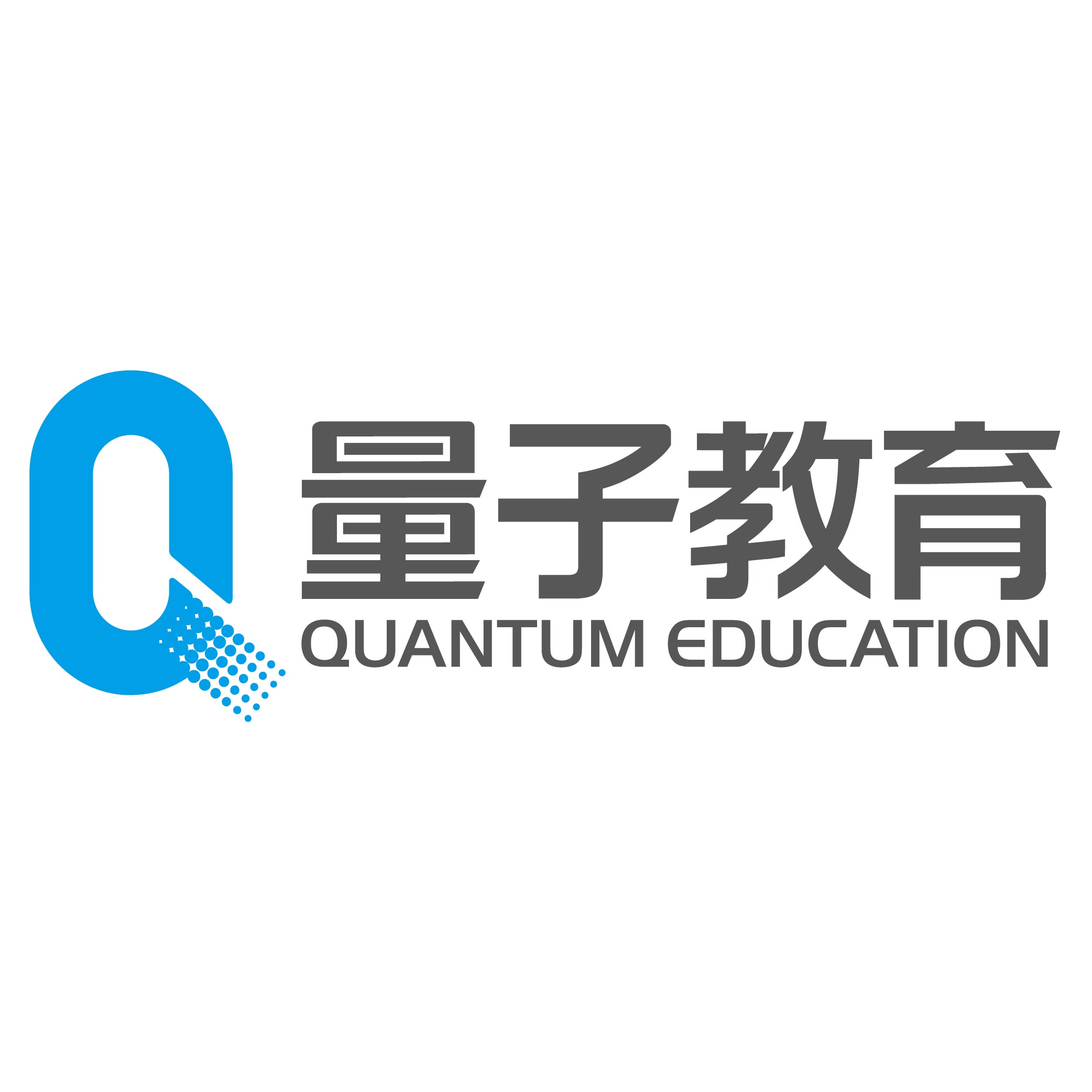 浙江量子教育科技股份有限公司