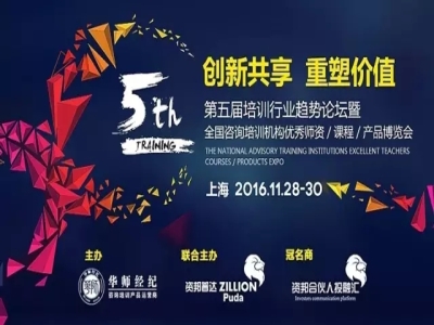 百家媒体争相报道一个盛会，与你相关哟@